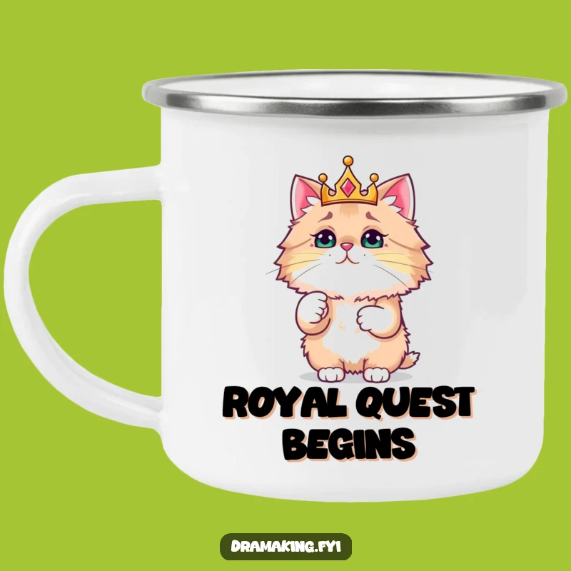 Funny Royal Cat Camping Mug: Majestic Outdoor Humor Gift