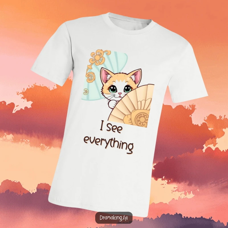 Funny t-shirt featuring an adorable cat character with huge, curious eyes peeking around the edge of an elaborate, antique fan.
